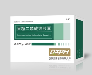果糖二磷酸鈉膠囊